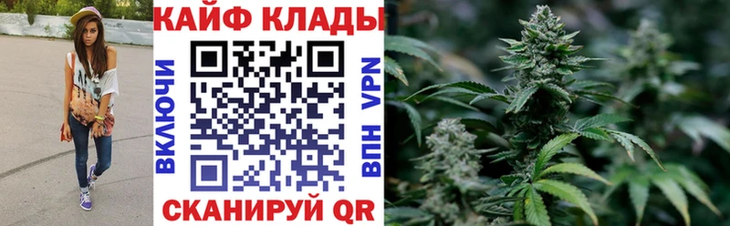 Купить наркотики цена Малаховка Амфетамин  КОКАИН  ГАШИШ  Конопля 