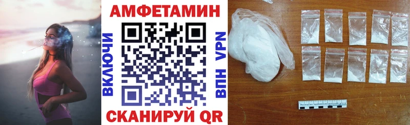 АМФЕТАМИН Premium darknet какой сайт Малаховка KRAKEN рабочий сайт