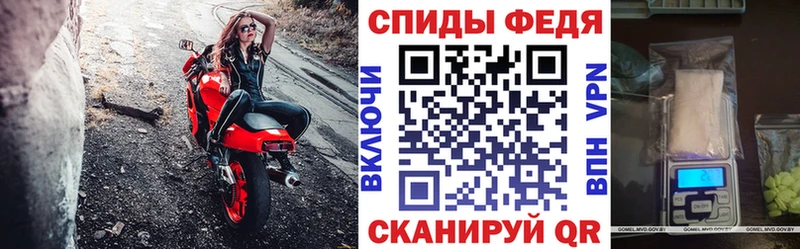Амфетамин Premium Малаховка