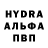 АМФЕТАМИН Розовый Abi Abdukakharova