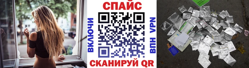 БУТИРАТ BDO 33% где найти Малаховка