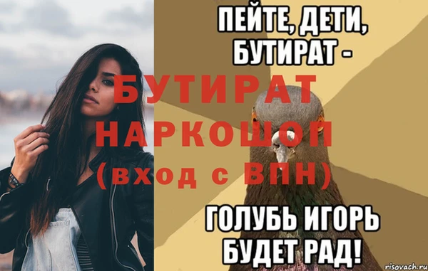 кокаин перу Надым