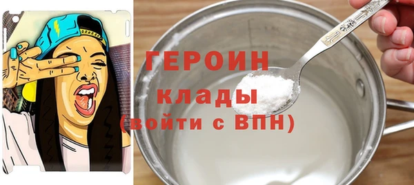 кокаин перу Надым