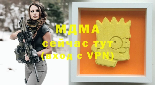 кокаин перу Надым