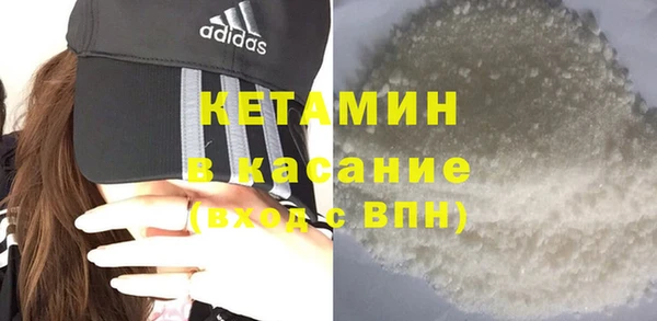 кокаин перу Надым