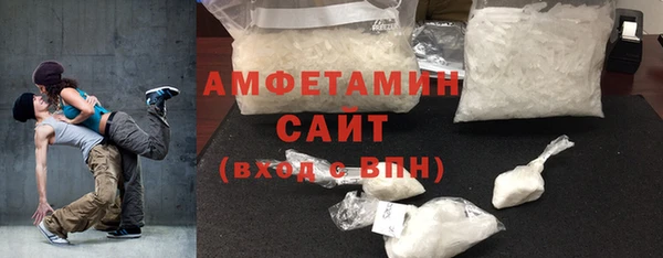 2c-b Михайлов