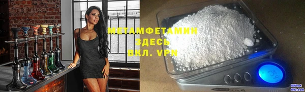 COCAINE Наволоки