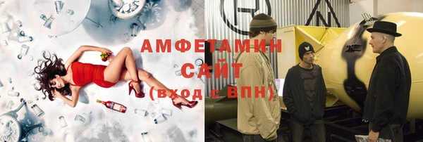 кокаин перу Надым