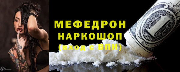 COCAINE Наволоки