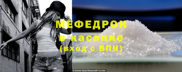 COCAINE Наволоки