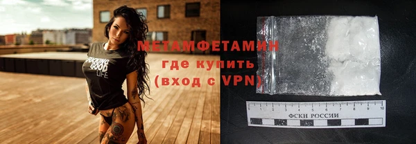 кокаин перу Надым