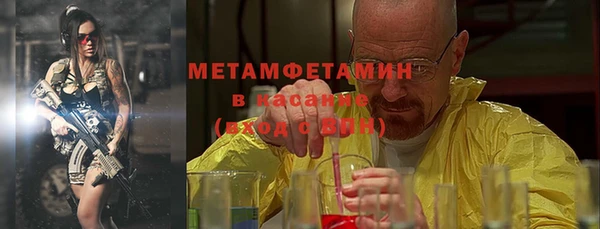COCAINE Наволоки
