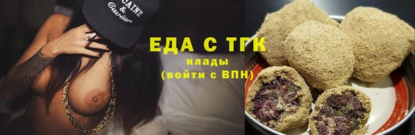 СК Навашино