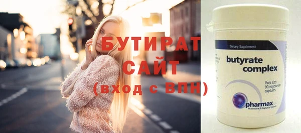 СК Навашино