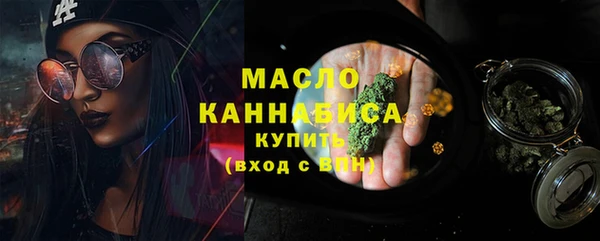 СК Навашино