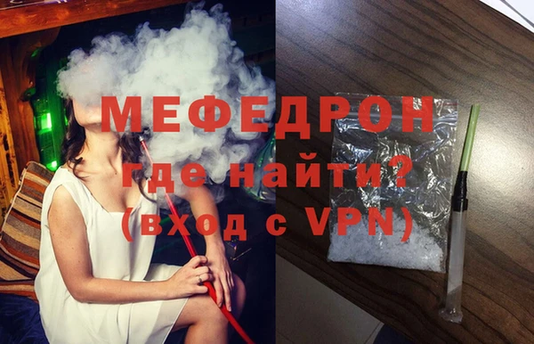COCAINE Наволоки