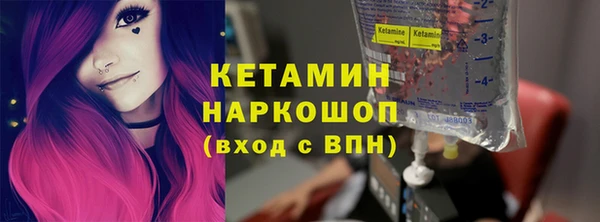 СК Навашино