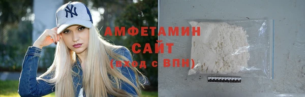 2c-b Михайлов