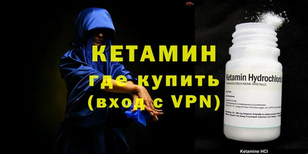 COCAINE Наволоки