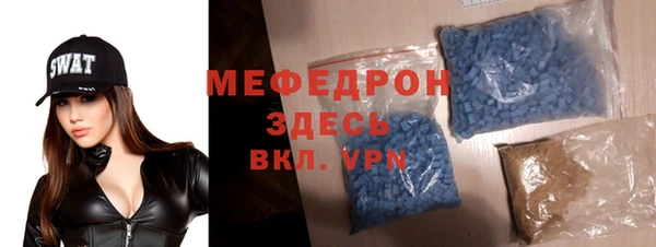 COCAINE Наволоки