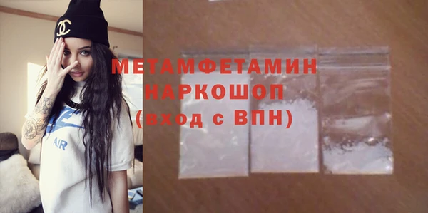 СК Навашино