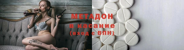 кокаин перу Надым