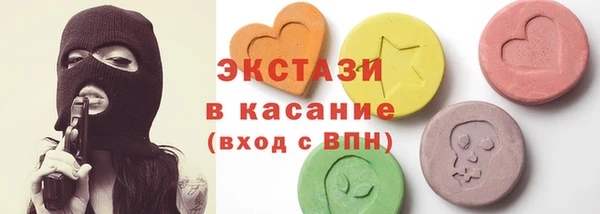 СК Навашино