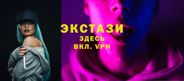 COCAINE Наволоки