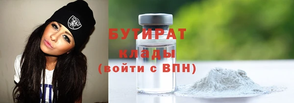 кокаин перу Надым
