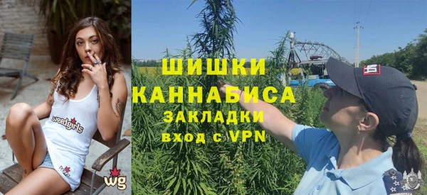 COCAINE Наволоки