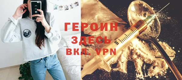 mdpv Михайловск