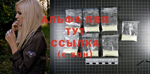 кокаин перу Надым