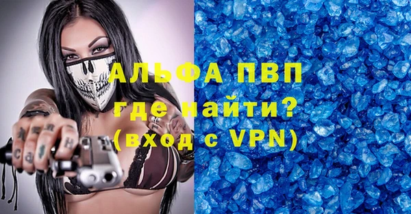 СК Навашино