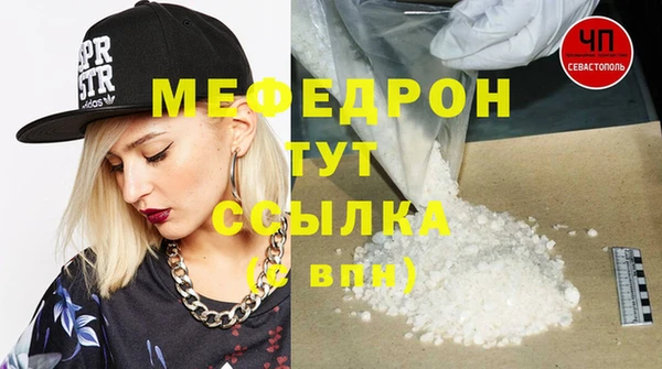 кокаин перу Надым