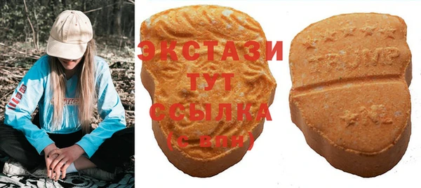 кокаин перу Надым