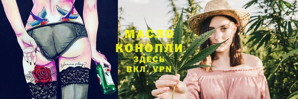 СК Навашино
