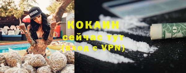 СК Навашино