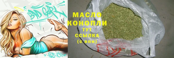 mdpv Михайловск