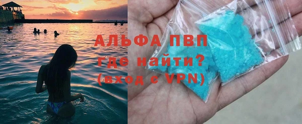 СК Навашино