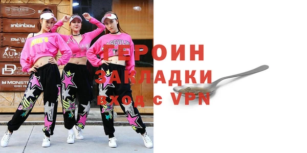 COCAINE Наволоки