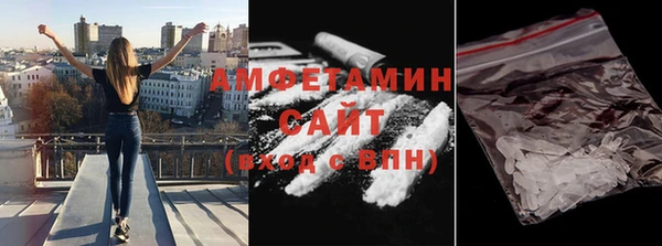 кокаин перу Надым