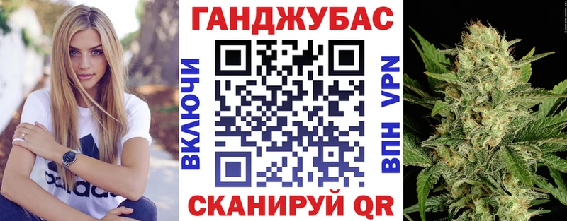 цена   Малаховка  Канабис Bruce Banner 